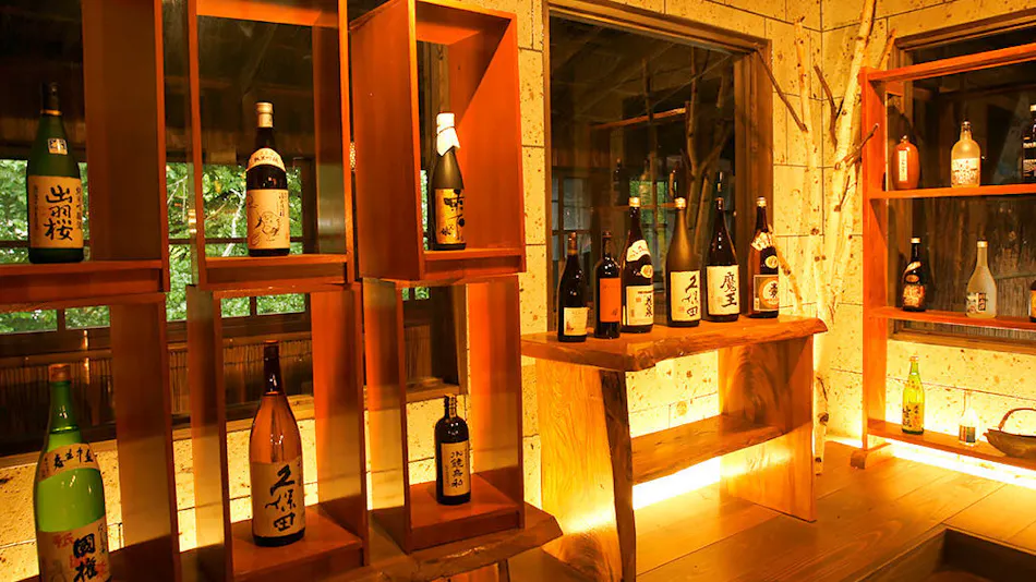 Honke Bankyu - Heike Legend Kazurabashi Inn