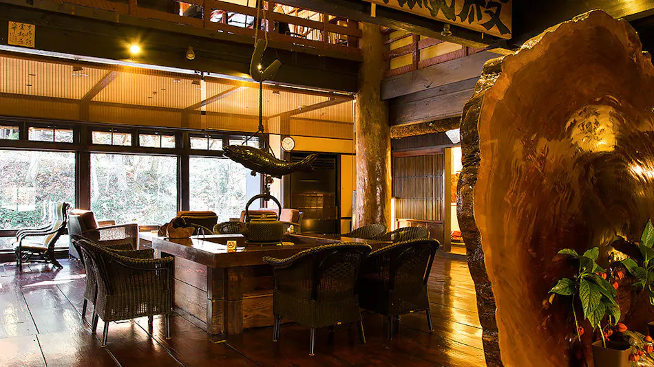 Honke Bankyu - Heike Legend Kazurabashi Inn