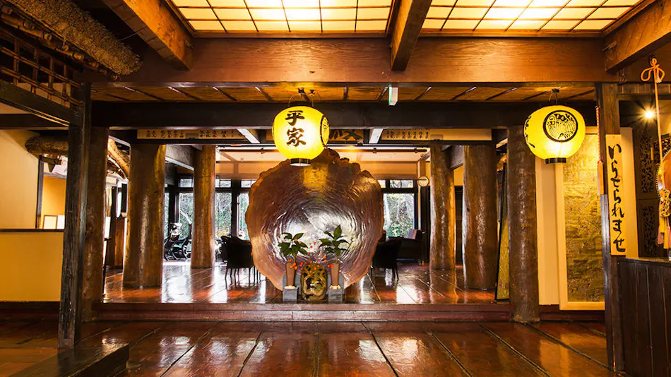 Honke Bankyu - Heike Legend Kazurabashi Inn