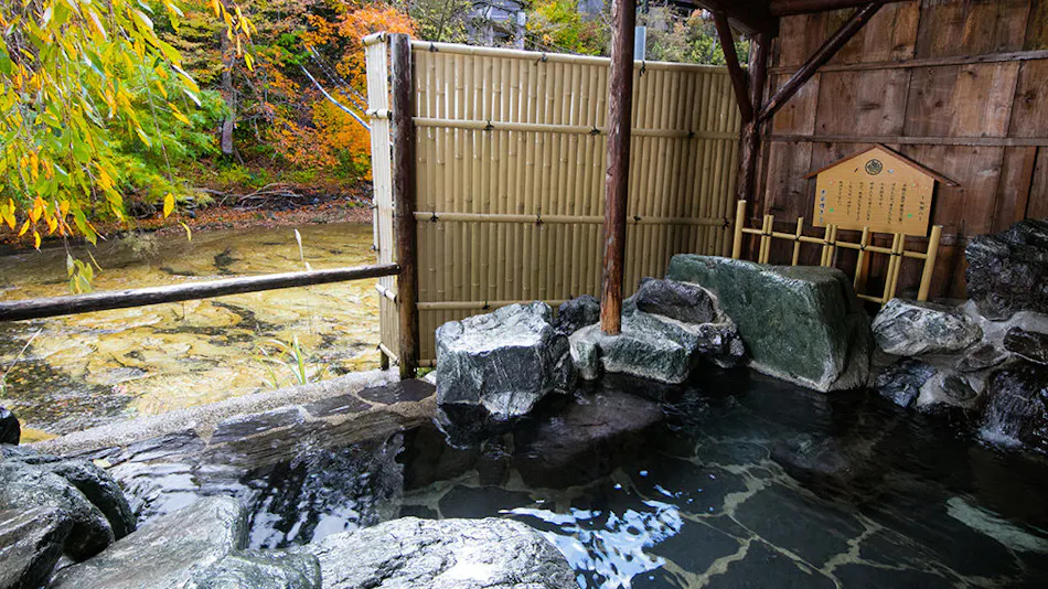 Honke Bankyu - Heike Legend Kazurabashi Inn