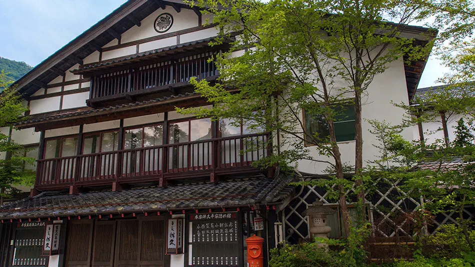 Honke Bankyu - Heike Legend Kazurabashi Inn