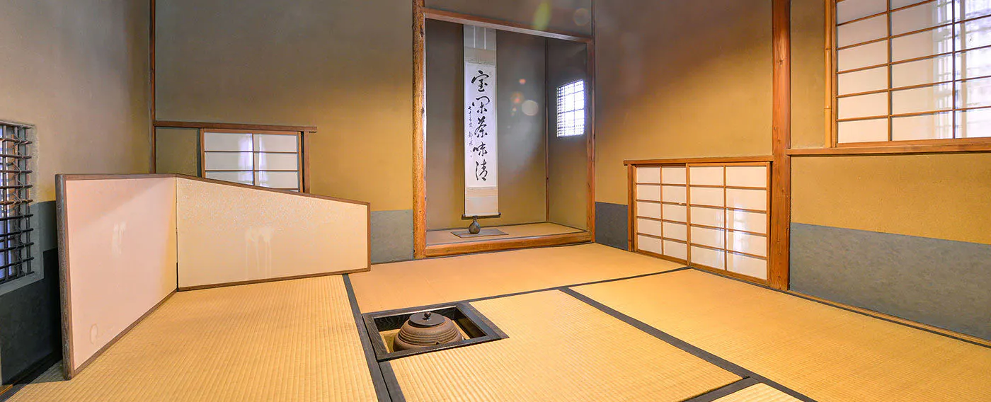 茶室