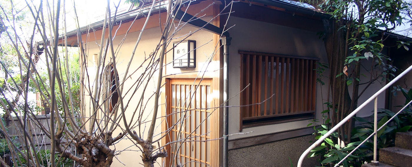 庭園旅館　備後屋
