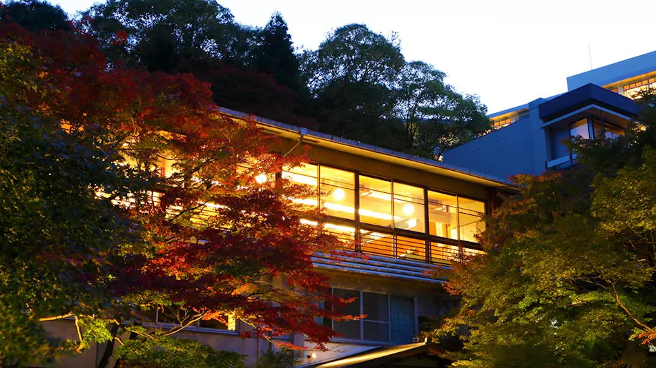 Arima Onsen Negiya Ryofukaku
