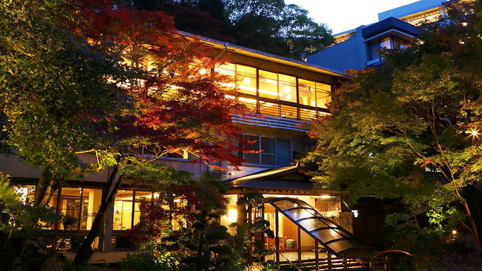 Arima Onsen Negiya Ryofukaku