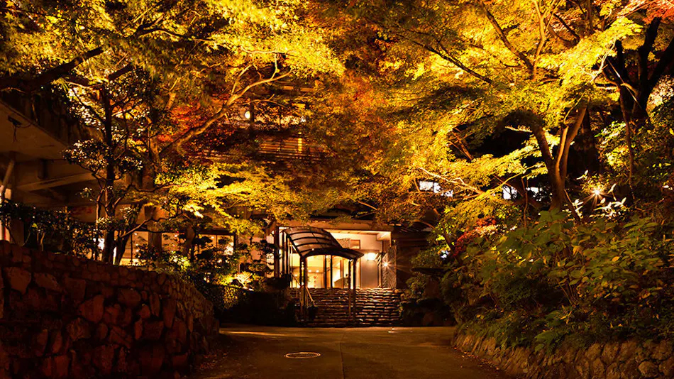 Arima Onsen Negiya Ryofukaku