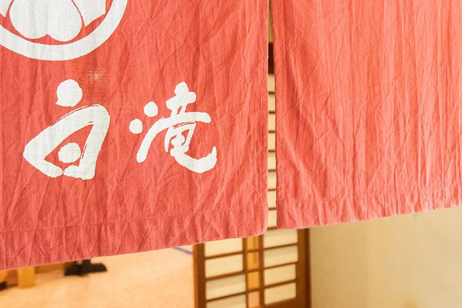 ทางเข้า