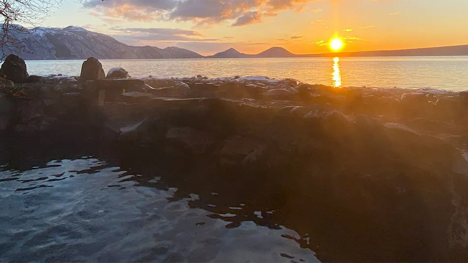 Sapporo's Secret Onsen Sanctuary Marukoma Onsen Ryokan