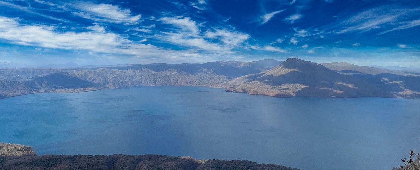 Danau Shikotsu di dalam taman nasional