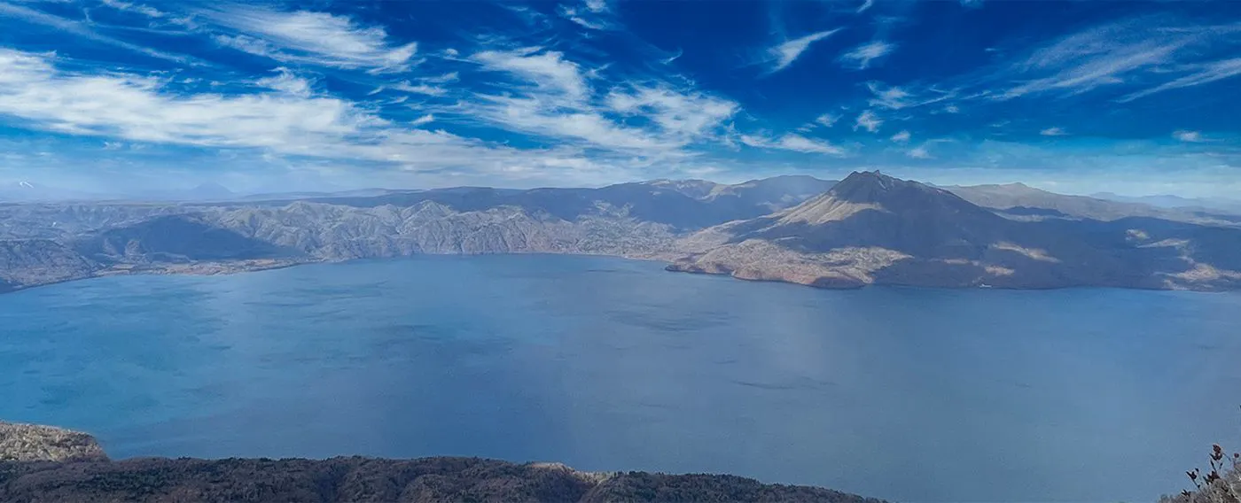 Danau Shikotsu di dalam taman nasional