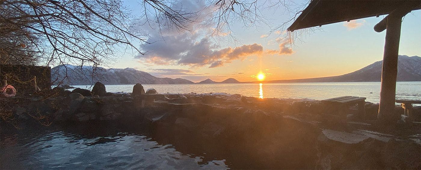 Mata air panas alami