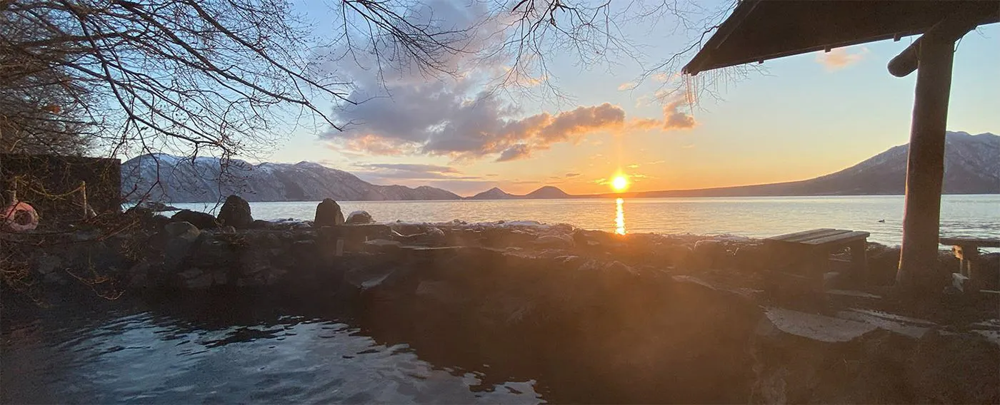 Mata air panas alami