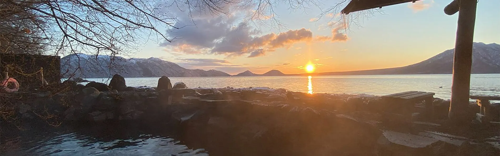 奥札幌の秘湯 湖畔の宿支笏湖 丸駒温泉旅館
