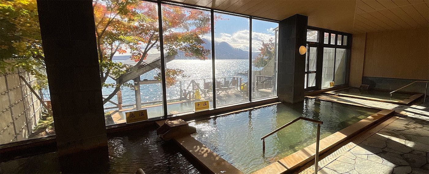 奥札幌の秘湯　湖畔の宿支笏湖　丸駒温泉旅館