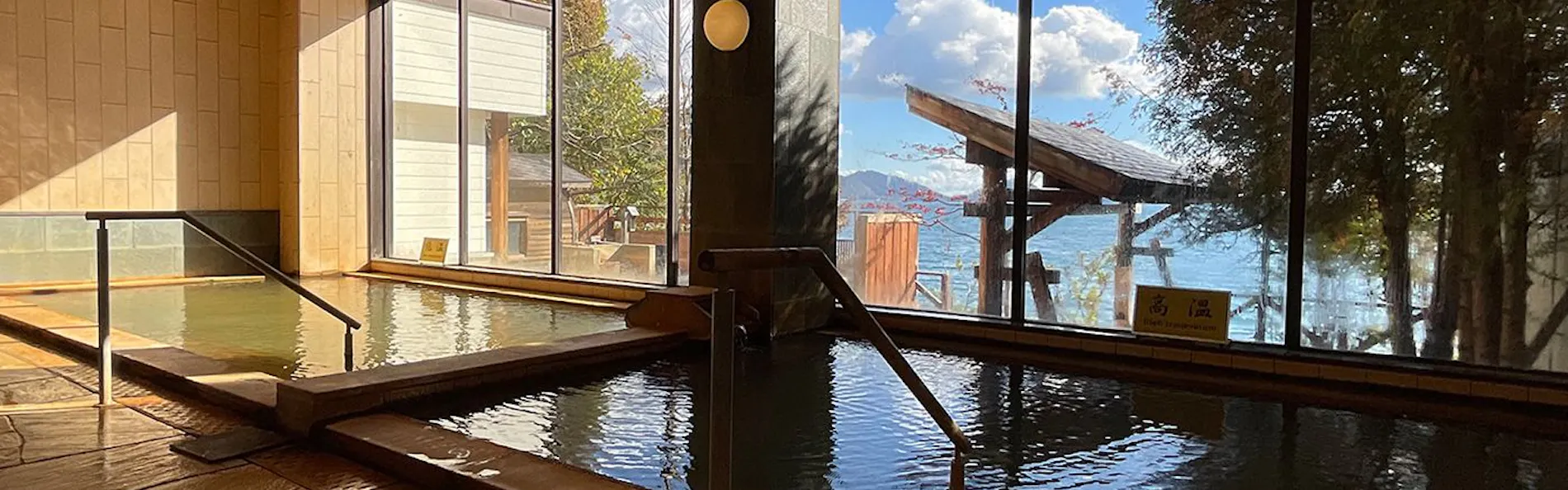 奥札幌の秘湯 湖畔の宿支笏湖 丸駒温泉旅館