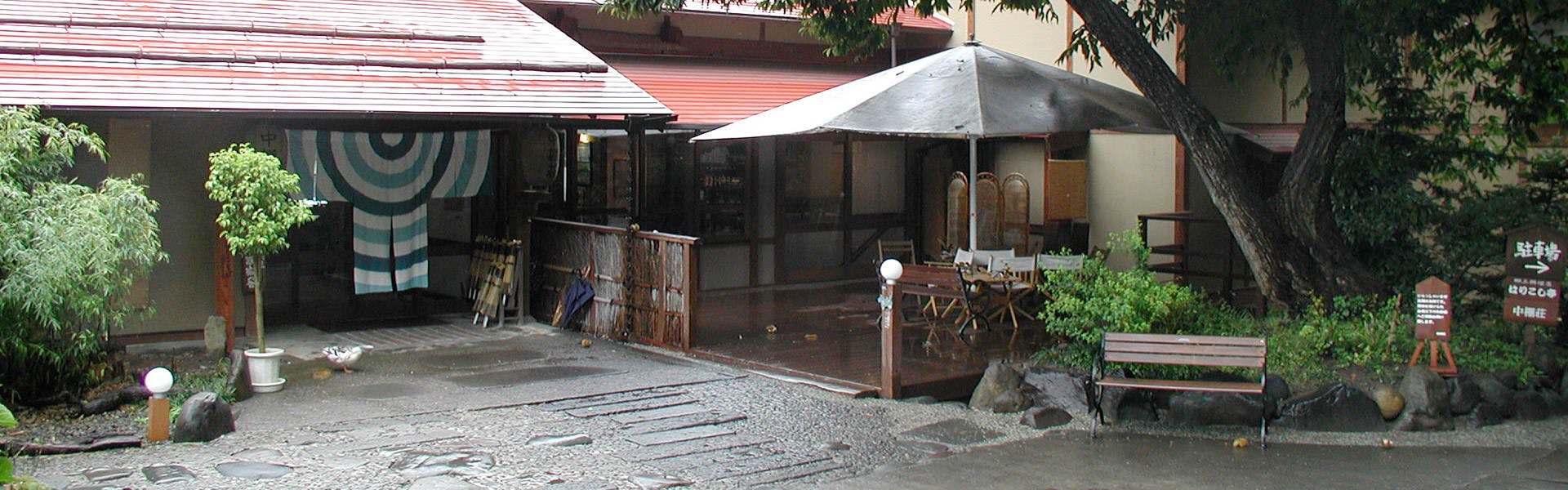 長野 軽井沢 の温泉ありの コスパが良いおすすめの宿特集 安く泊まれるホテル 旅館 宿泊予約は 一休 Com
