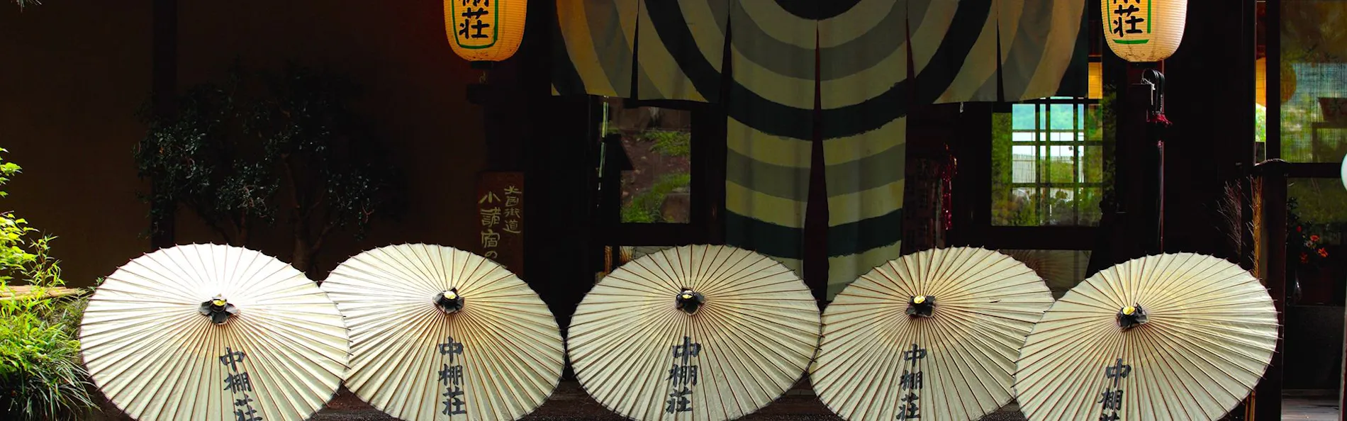 島崎藤村ゆかりの宿 中棚荘