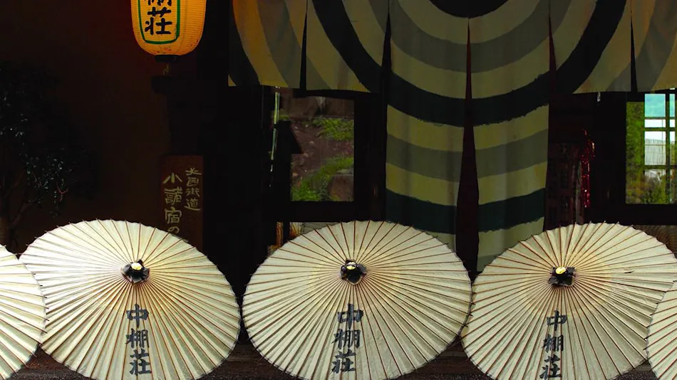 Nakadana Inn, Associated with Shimazaki Toson