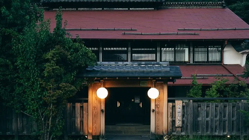 Nakadana Inn, Associated with Shimazaki Toson
