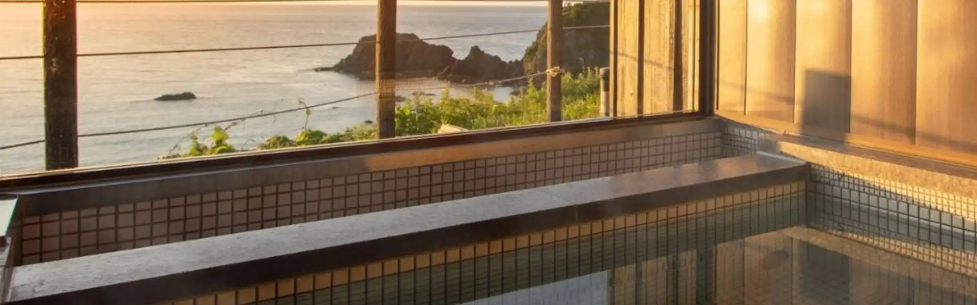 温泉