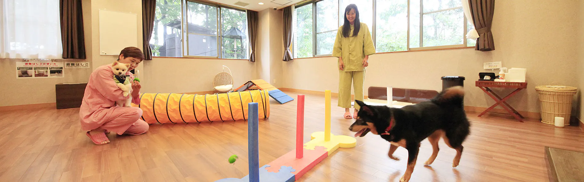 愛犬お宿 伊豆高原