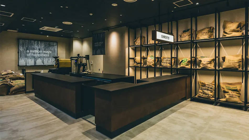 Jozankei Manseikaku Hotel Milione