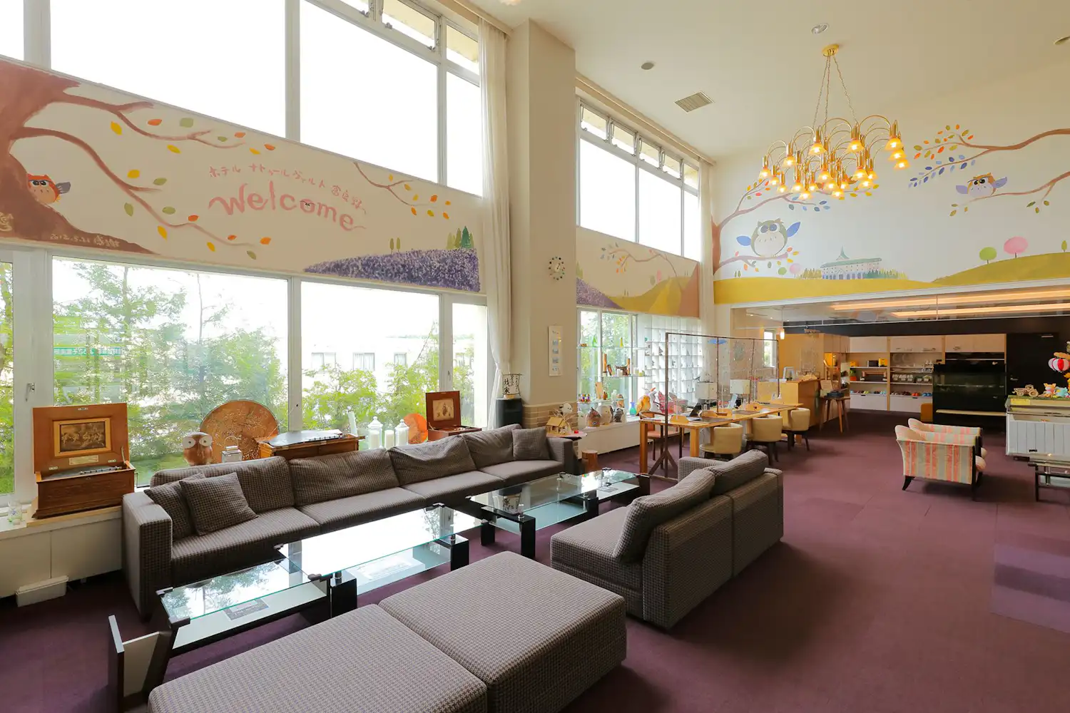 ล็อบบี้