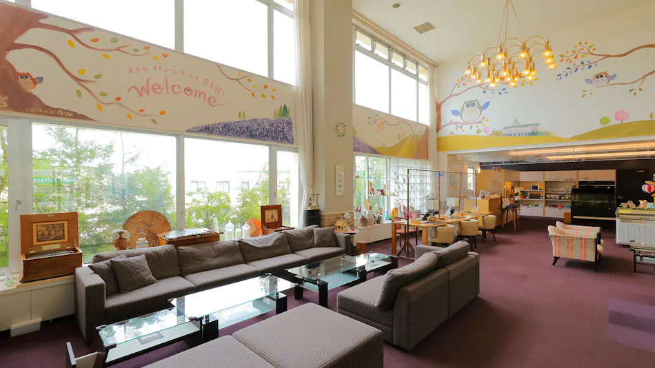 Hotel Naturwald Furano
