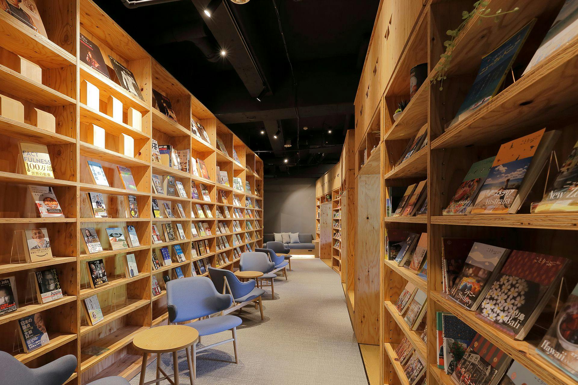 เลานจ์ที่ใช้ร่วมกัน