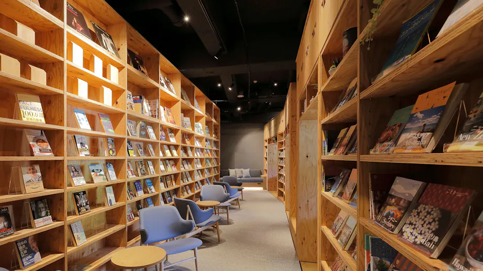 Hotel Naturwald Furano