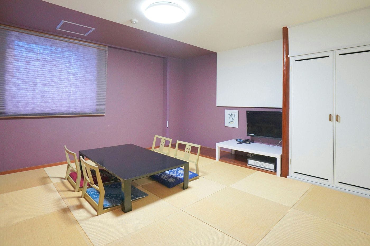 Hotel Naturwald Furano