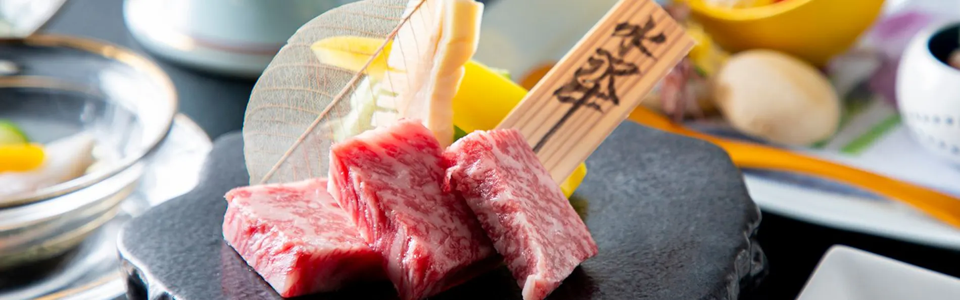 鹿の湯ホテル