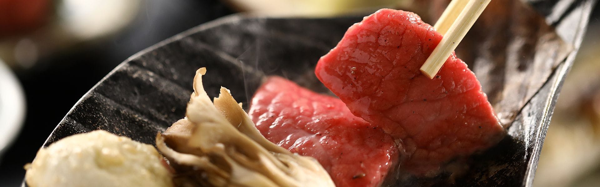 さわんど温泉　上高地ホテル