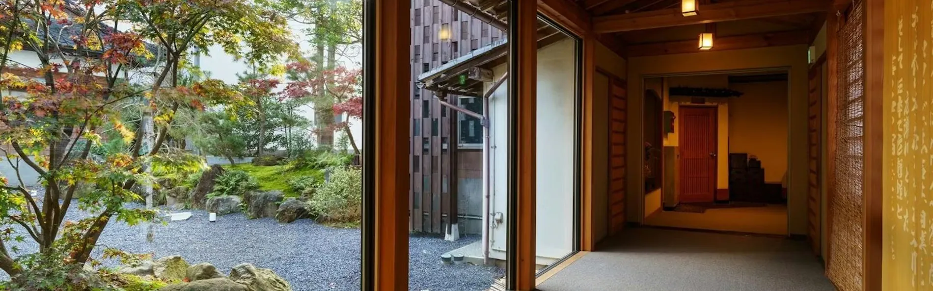 広瀬館 ひてんの音