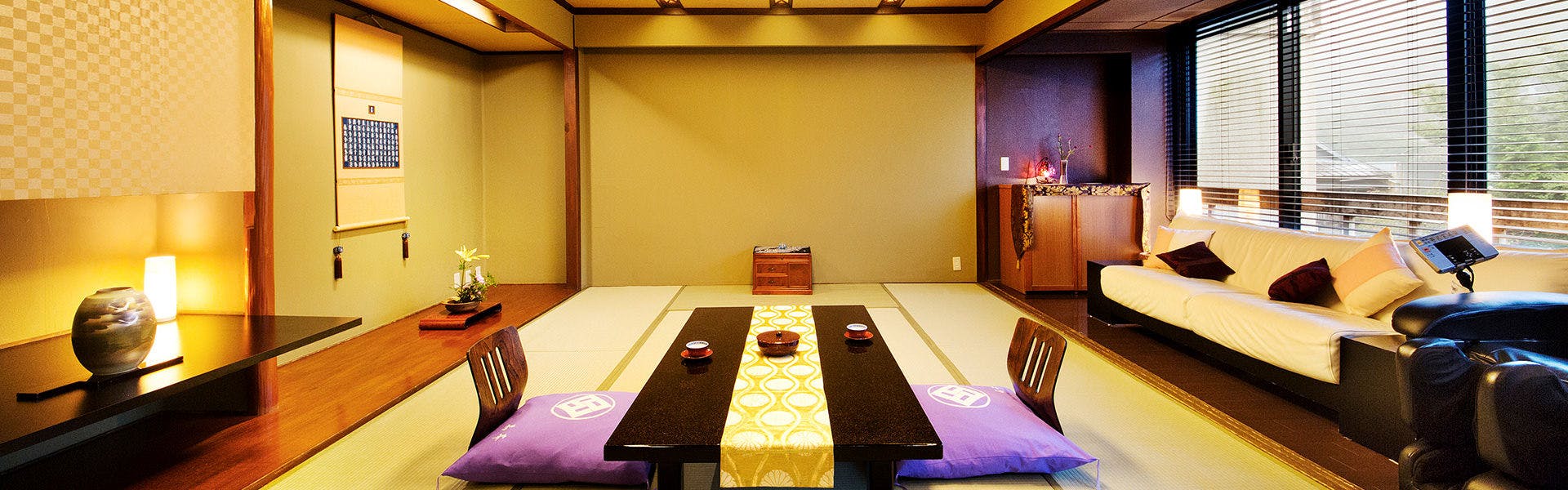 Ryokan Kotobukitei