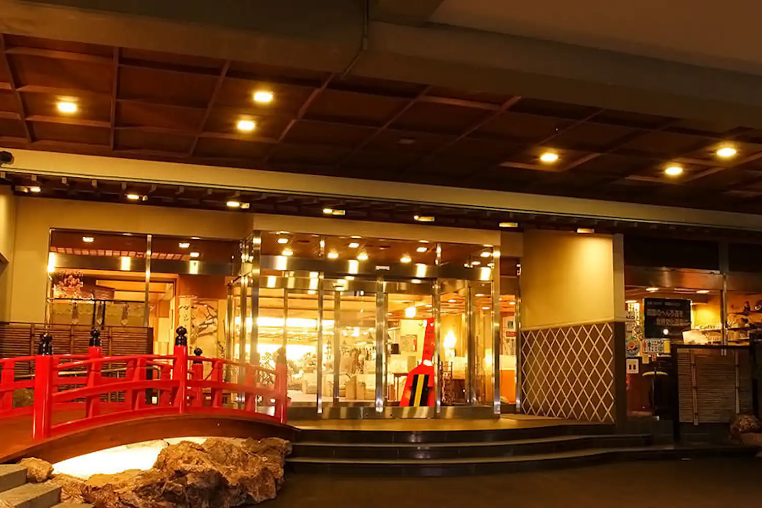 ทางเข้า