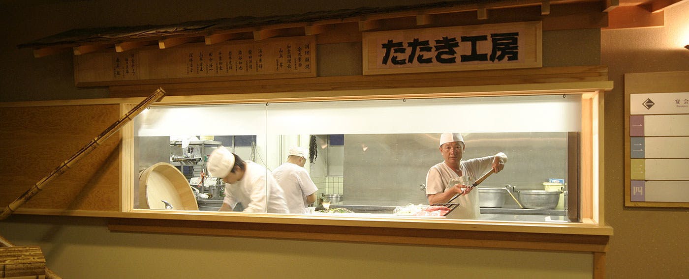 真心こめた美食の老舗宿 土佐御苑