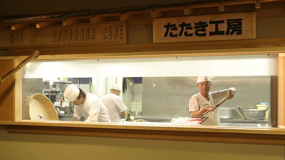 Tosa Gyoen: Traditional Inn with Heartfelt Gourmet Cuisine