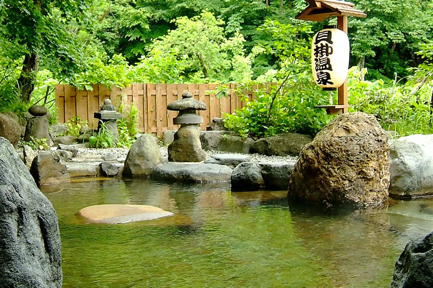 น้ำพุร้อน