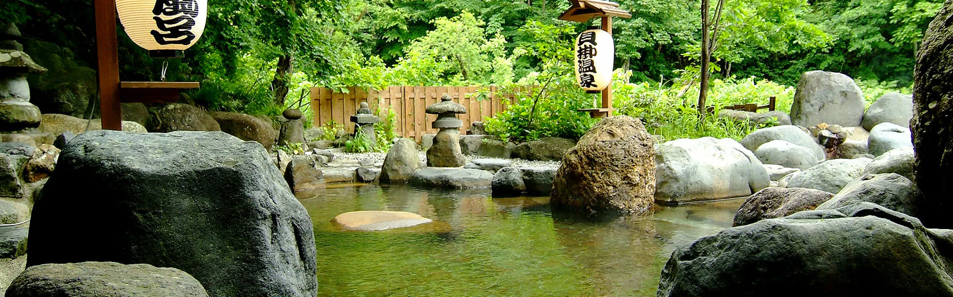 目の温泉 奥湯沢 貝掛温泉
