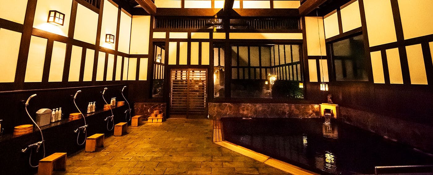 น้ำพุร้อน