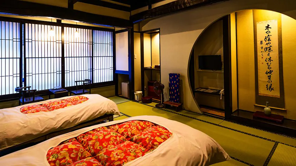 Me no Onsen Oku-Yuzawa Kaikake Onsen