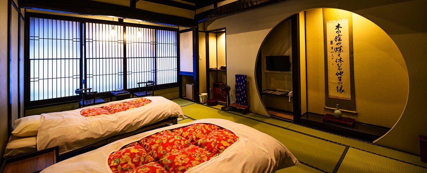 Me no Onsen Oku-Yuzawa Kaikake Onsen