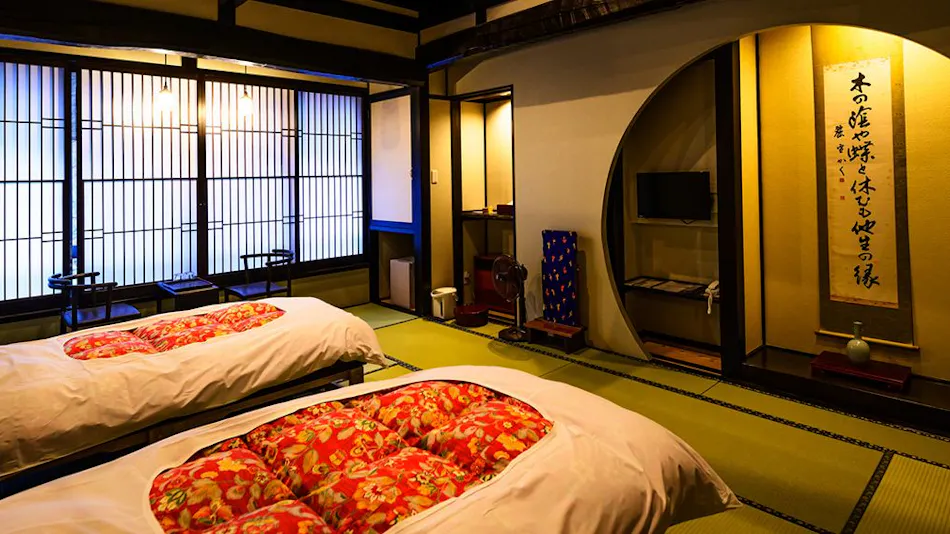 Me no Onsen Oku-Yuzawa Kaikake Onsen