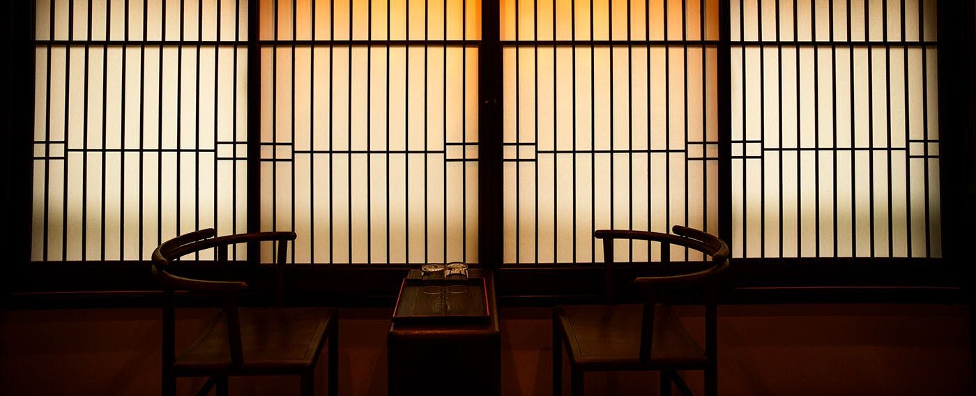 Me no Onsen Oku-Yuzawa Kaikake Onsen