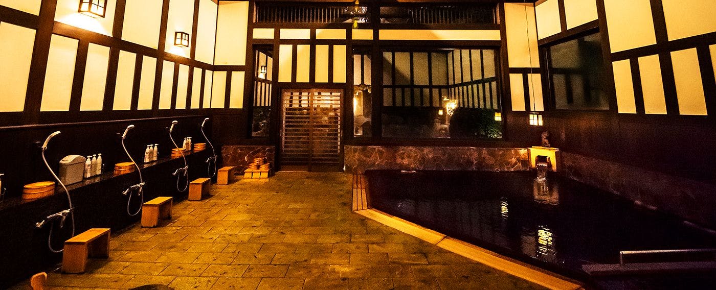 Me no Onsen Oku-Yuzawa Kaikake Onsen