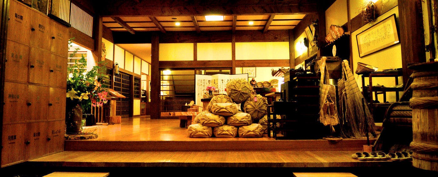 目の温泉 奥湯沢 貝掛温泉 の空室状況を確認する 宿泊予約は 一休 Com キラリト