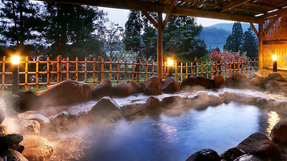 Atsushio Onsen Yamagataya
