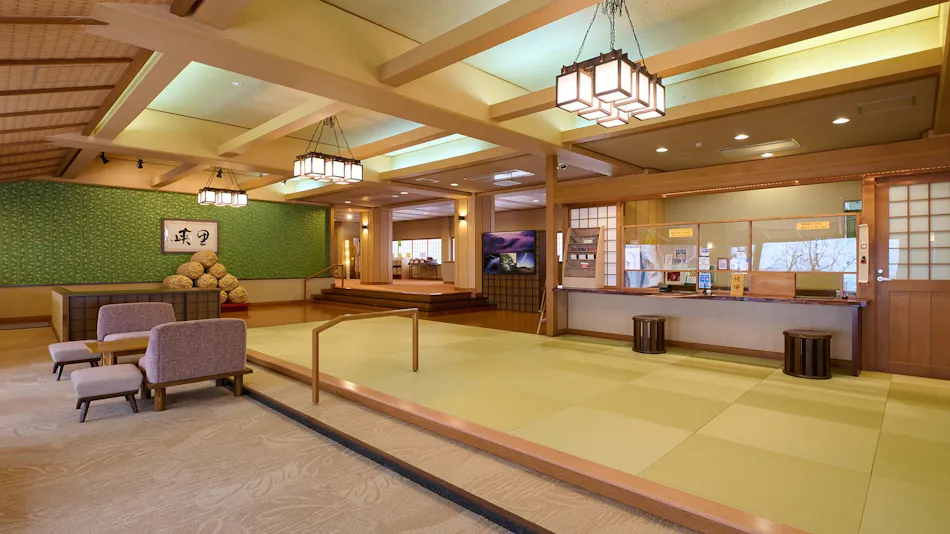 Gensen-yu no Yado Kairi