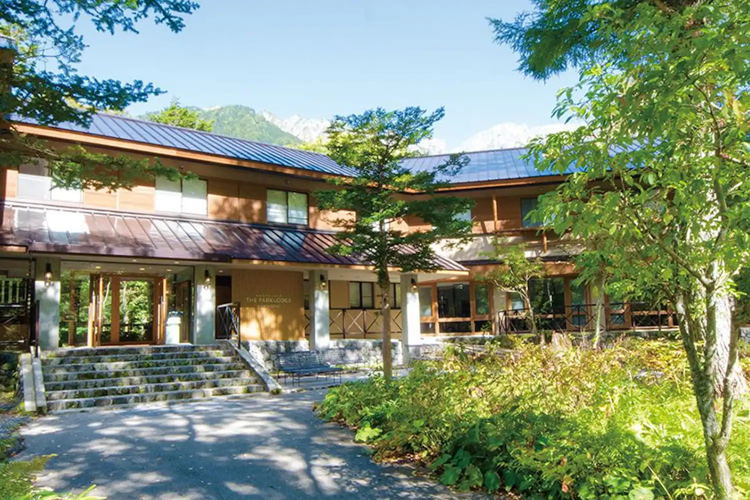 รูปลักษณ์ภายนอก